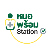 หมอพร้อม (Moph Station)