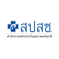 โปรแกรมค้นหาข้อมูลสถานพยาบาล